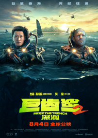 自拍偷拍福利视频
